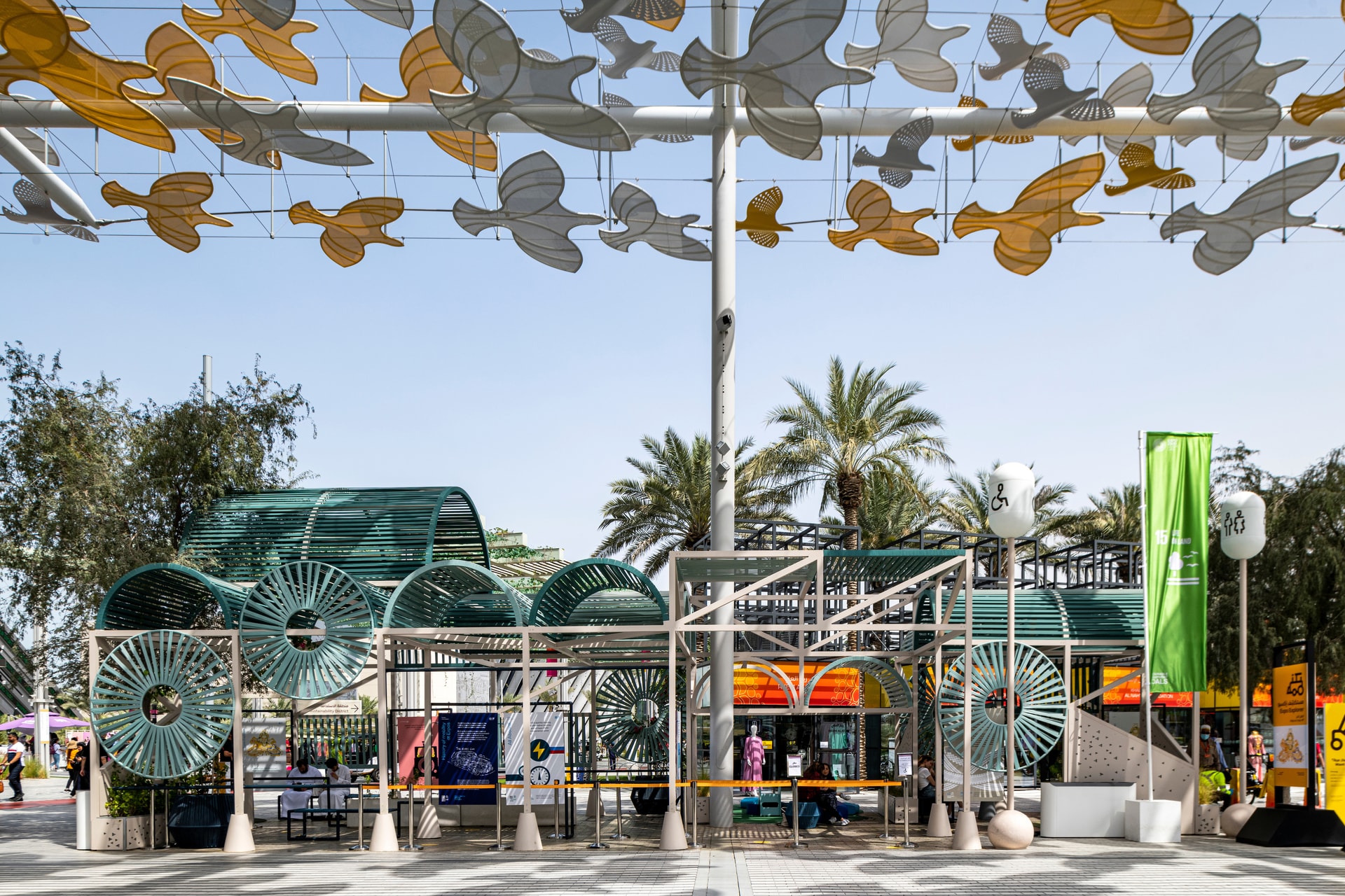 Inventive theming of shade and place
